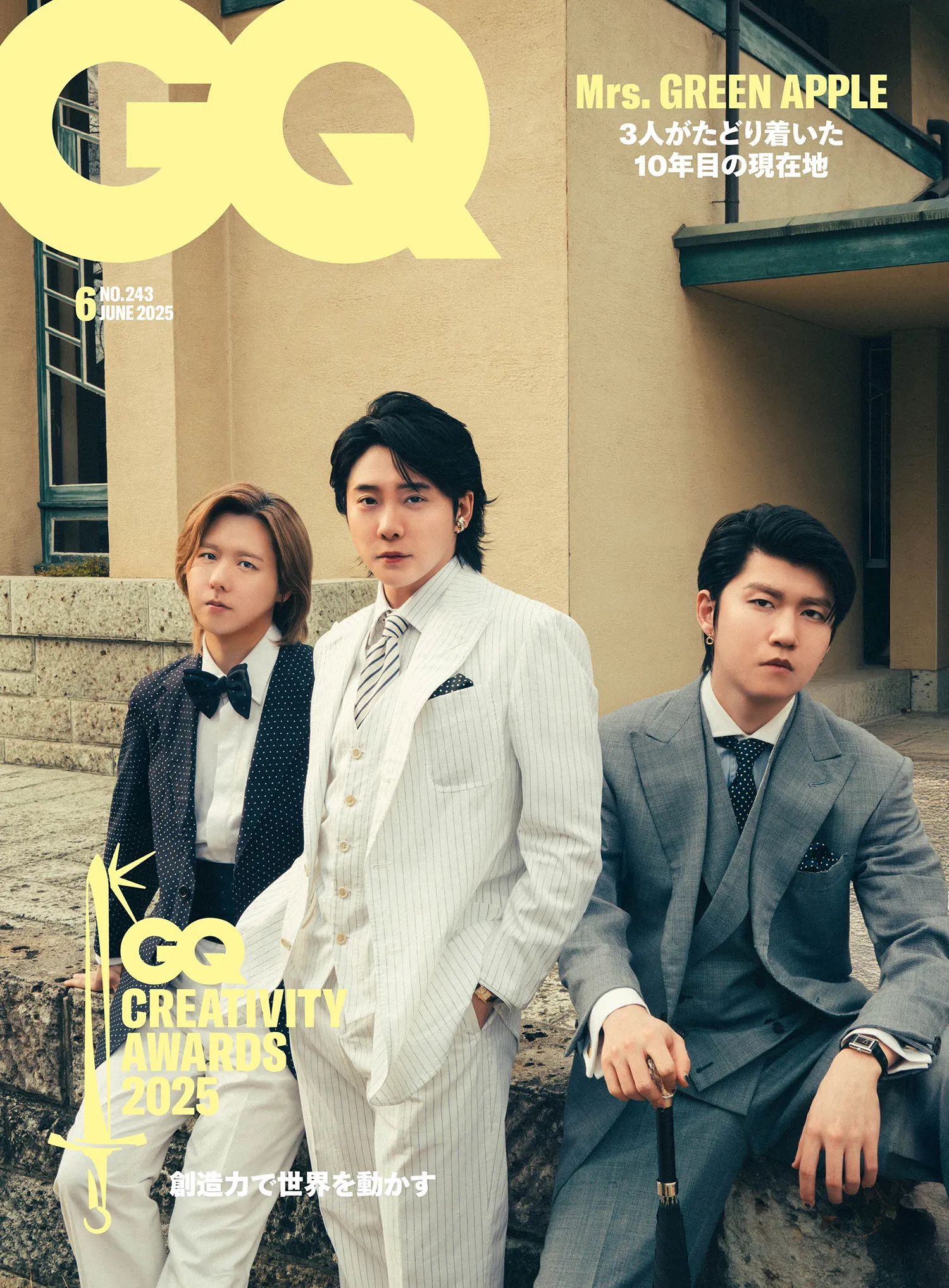 GQ JAPAN 6月号に掲載されました